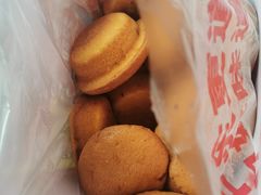 主打鸡蛋糕-東更道点心行(文化东路店)