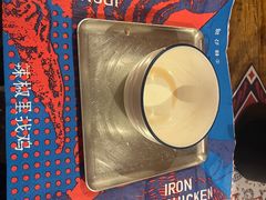 -铁公鸡·四川料理(天环广场店)