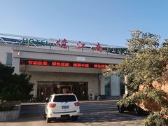 -忆江南·生态餐饮宴会酒店
