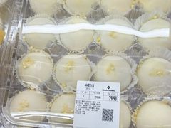 -山姆会员商店(亦庄创意生活广场店)