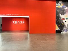 -中华艺术宫(上海美术馆)