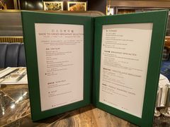 -华庭(澳门伦敦人店)