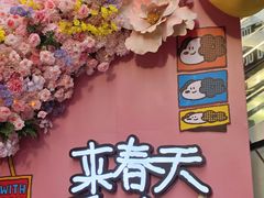 -中贸广场