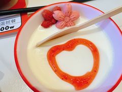 -雅佳神话·麻辣烤鱼(新街口店)