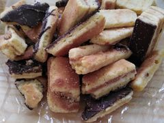 西番尼边角料-新麦西饼(广东路店)