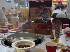 -大四喜·鲜牛肉火锅(洛阳大学城店)