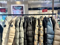 -远大购物中心(南岗店)