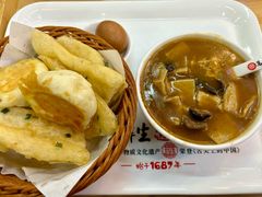 -高群生胡辣汤(亚运村店)