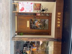 -帝戎(禾祥西路店)