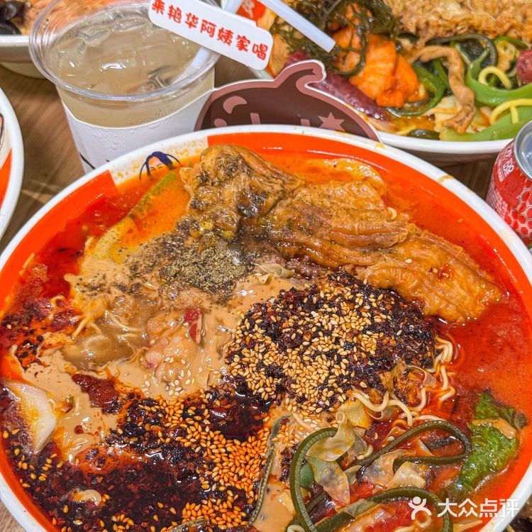 黏糊糊‼️被东北麻辣烫拿捏啦。。。