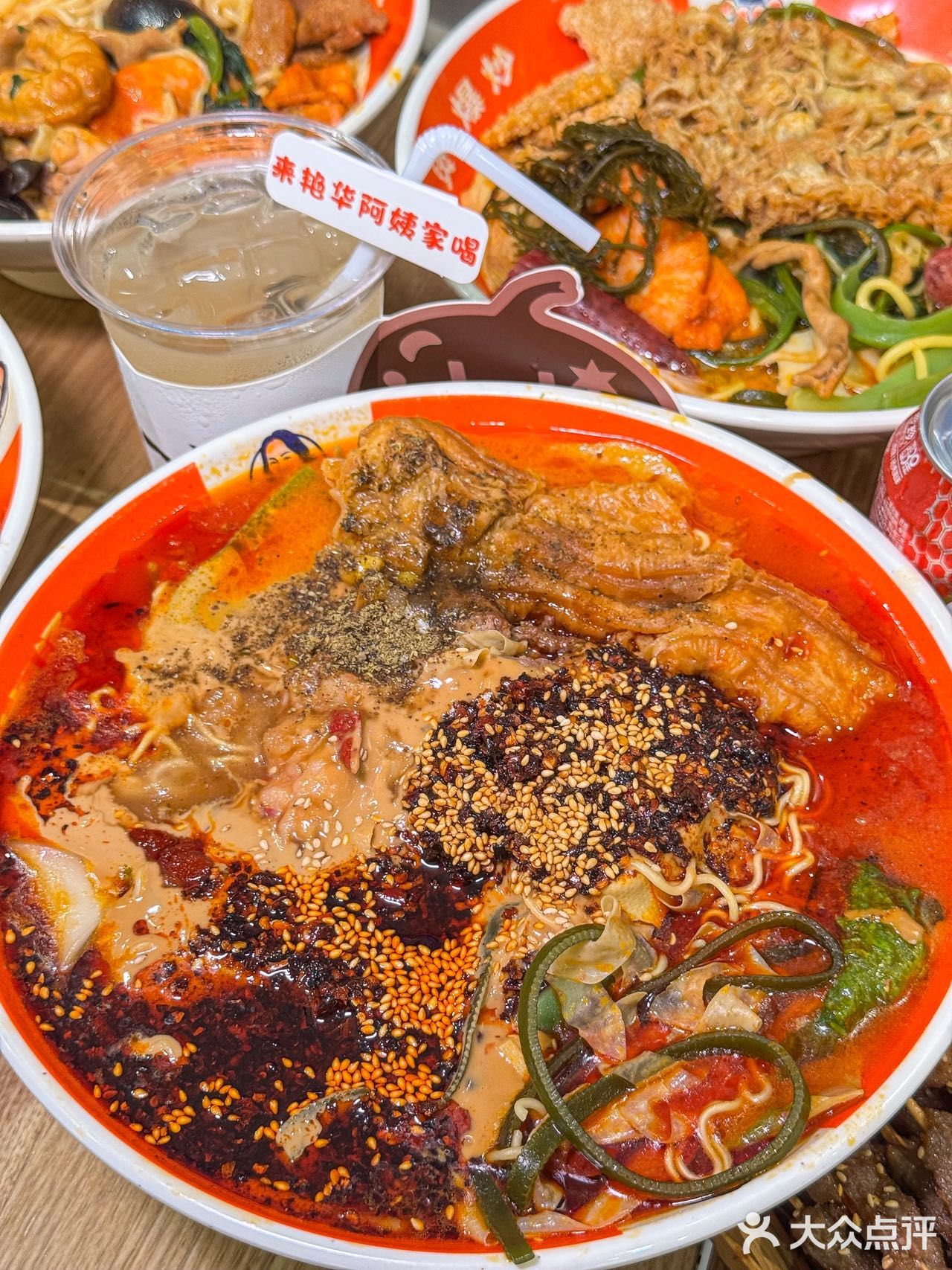 黏糊糊‼️被东北麻辣烫拿捏啦。。。
