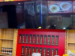 -蔡林记(胭脂路店)