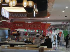 -华润万家(凯德广场店)