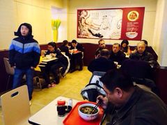 中国兰州顶牛纯汤牛肉拉面-中国兰州名牛纯汤牛肉面(永安道店)