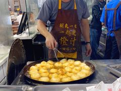 -煎意浓·吴记煎包(交通路店)