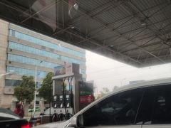 -中国石化琪琳石油沙湖加油站