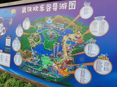 -武汉欢乐谷