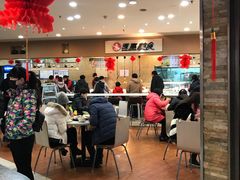 -亚惠美食(塘沽乐购店)