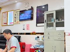 -郑远元专业修脚房(乌石浦路店)