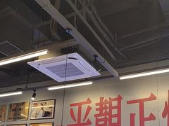 -肥韬茶餐厅(海上世界店)