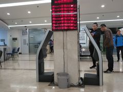 -中国北方人才市场