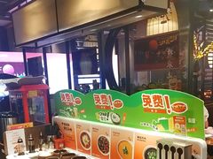 -呷哺呷哺 小火锅 (浦东新欧尚超市店)