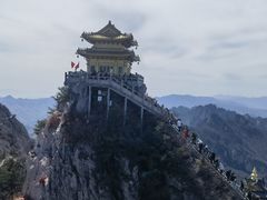 -老君山风景名胜区