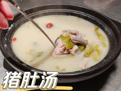 -陈鹏鹏潮汕菜(欢乐海岸 海边景观店)