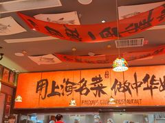 -王繁星面馆(西安熙地港店)