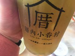 -厝内小眷村(东二环泰禾店)