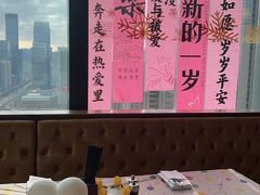-君悦酒店·乐厨·高空自助餐(青年大街店)