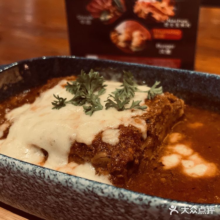 卢卡斯墨西哥餐吧🇲🇽