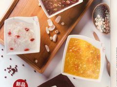 -嘉和一品粥(政府街店)