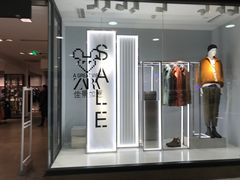 -凯德MALL(望京店)