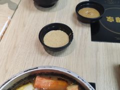 -吉野家(567漫天地店)