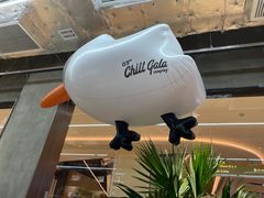 -03 CHILL GALA