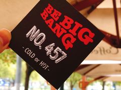 -Peet's Coffee皮爷咖啡(大学路店)