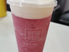 -鲜果时间(南开大悦城店)