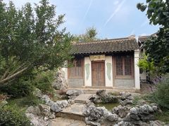 -芥子园