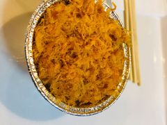 肉松蛋黄流沙（全球首创）-元氏钵仔糕(北京路店)