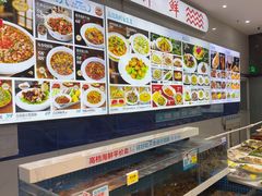 -大锅强·蒸海鲜青岛菜(吾悦广场店)