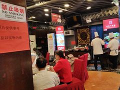 -老浒记烤鸭-北京菜(琉璃厂店)