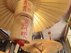 -靓靓蒸虾·头牌蒸虾(雪松路总店)