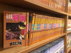 -重庆南山海昌汤都