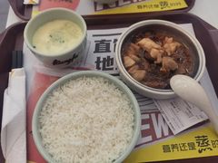 -真功夫(金月湾店)