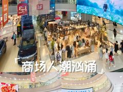 -万达广场(太原街店)