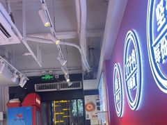 -阿当·小炒牛肉面(人广店)