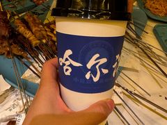 -二发烧烤(亚麻厂店)