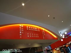 -阿上阿上麻辣香锅&麻辣烫(朝阳蓝色港湾店)