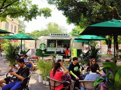 -星巴克臻选(广州沙面店)